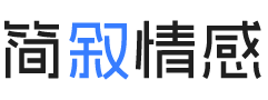 杭州滨江区婚姻挽回咨询